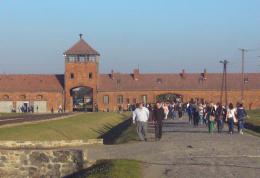 Auschwitz II Guard Tower